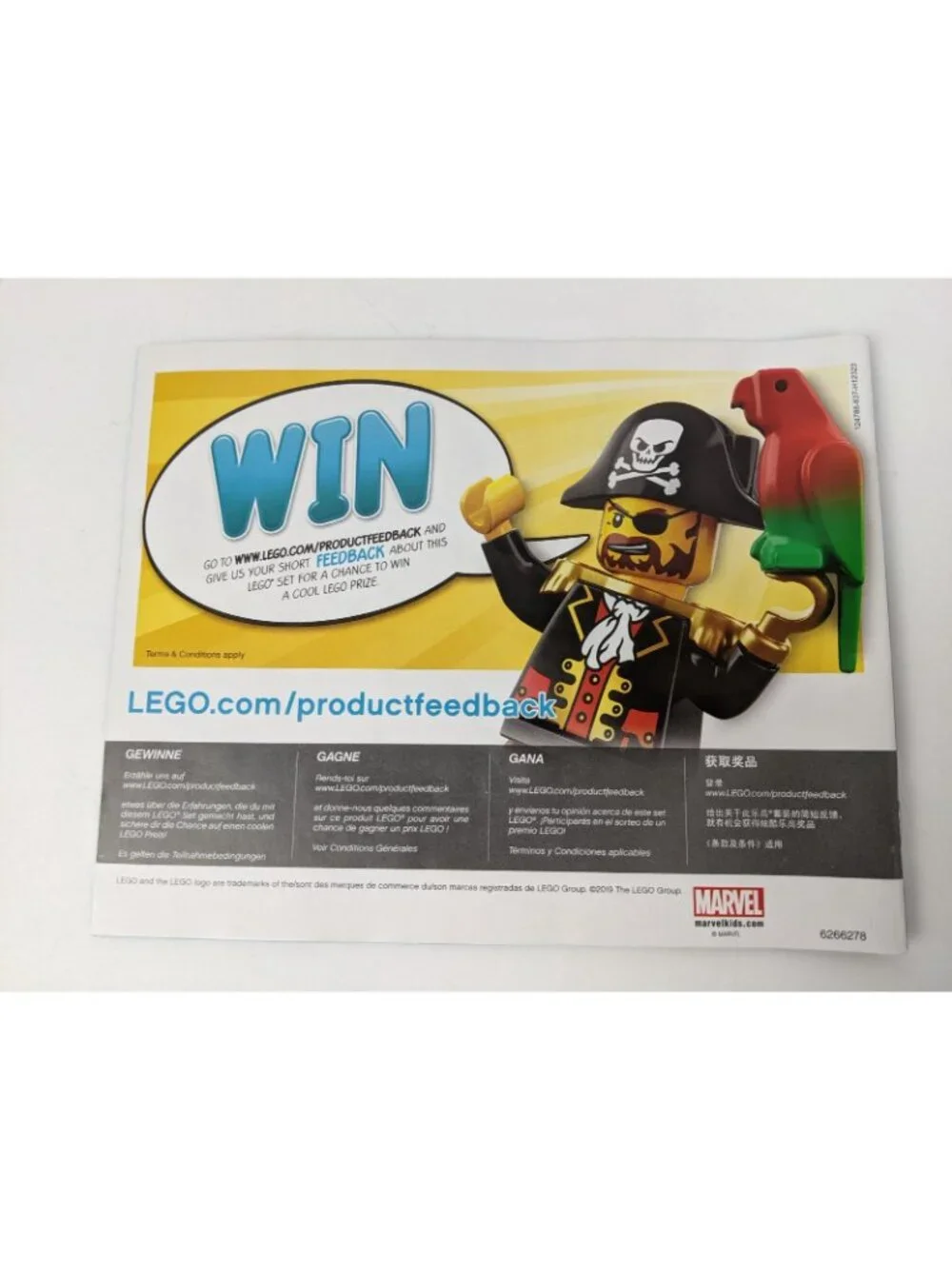 LEGO 76127 Captain Marvel & Skrull Attack w/ Manual NO CAT